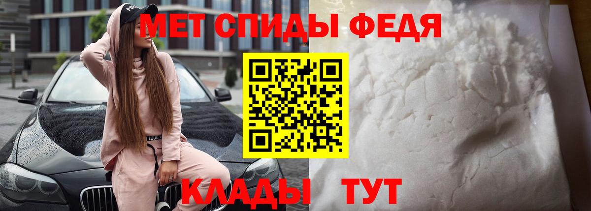 Альфа ПВП Лабытнанги