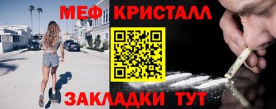 гидропоника Бузулук