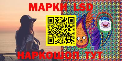 гидропоника Бузулук
