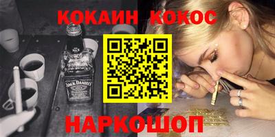 метадон Бугуруслан