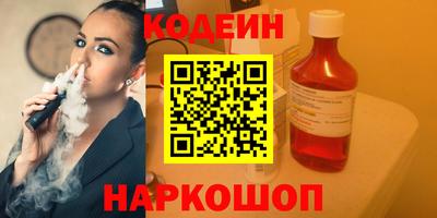 метадон Бугуруслан