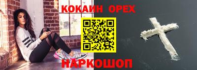 метадон Бугуруслан