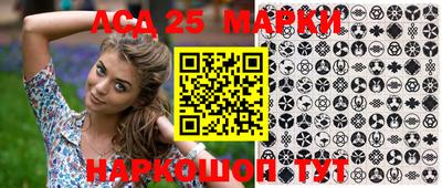 метадон Бугуруслан