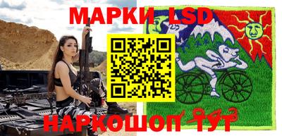 гидропоника Бузулук