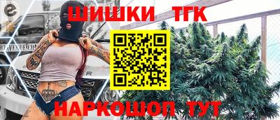 первитин Будённовск