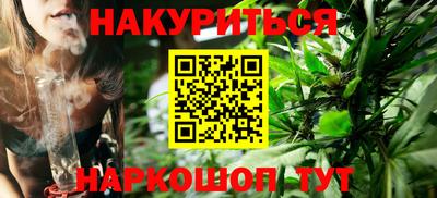 гидропоника Бузулук