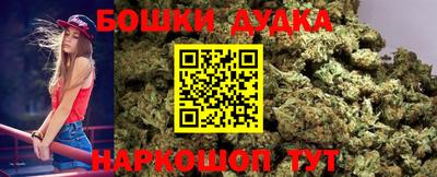 метадон Бугуруслан