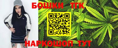 первитин Будённовск