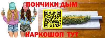 первитин Будённовск