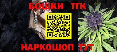 гидропоника Бузулук