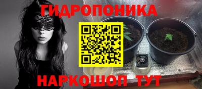 метадон Бугуруслан