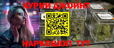 первитин Будённовск