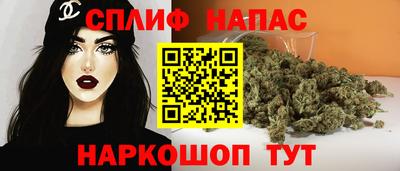 гидропоника Бузулук