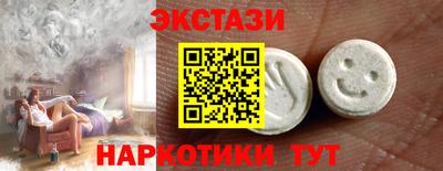 mdma Каменск-Шахтинский