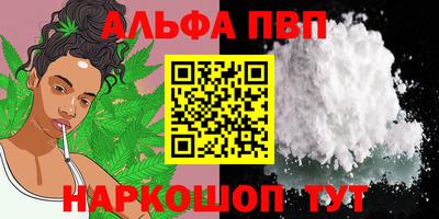 гидропоника Бузулук