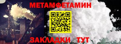 гидропоника Бузулук