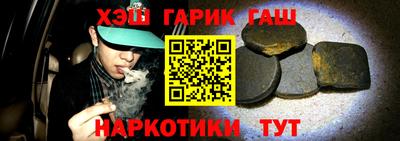 первитин Будённовск