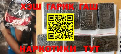 гидропоника Бузулук