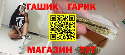гидропоника Бузулук