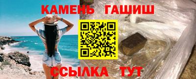 гидропоника Бузулук