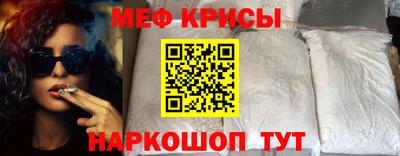 метадон Бугуруслан