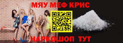 гидропоника Бузулук